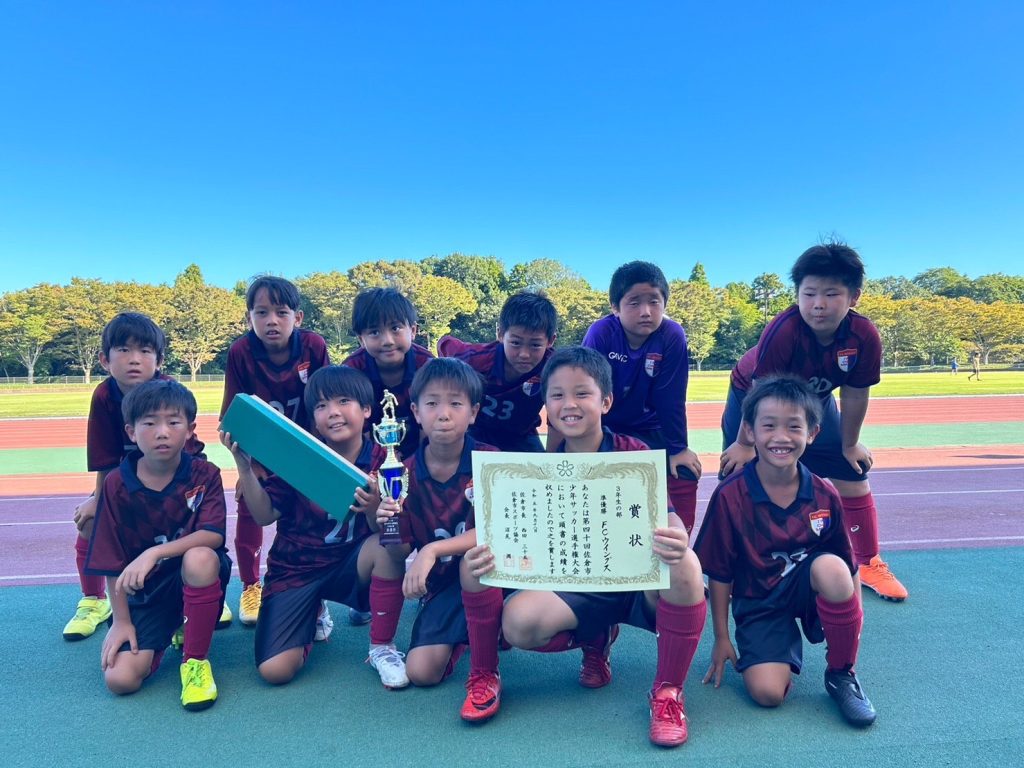 ５年生（2025年度）