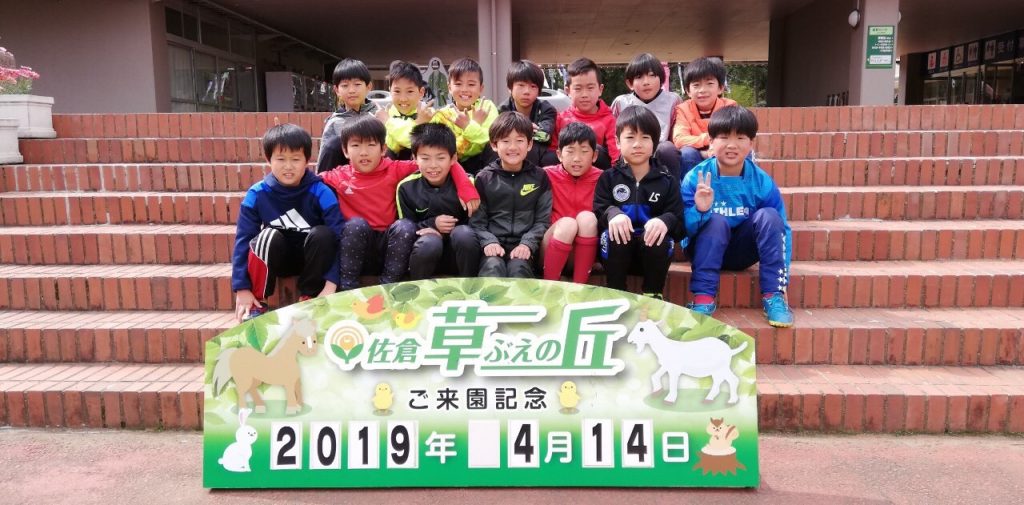 メンバー紹介（2020年度）